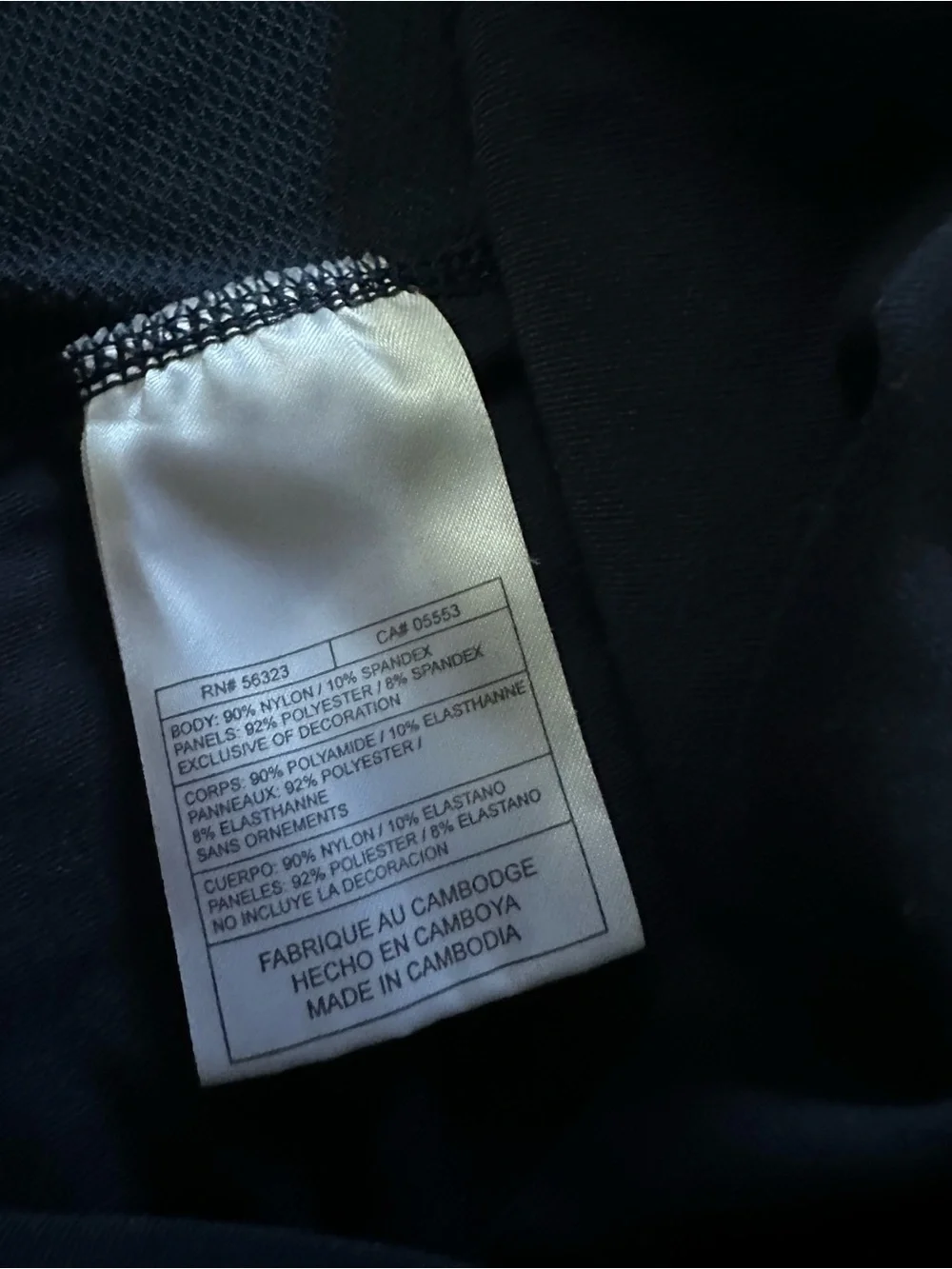 Nike Black Long Sleeve Athletic Tee